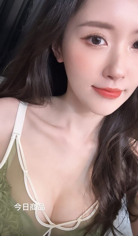 ebony skinny onlyfans adult pics