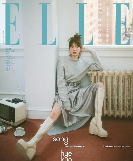 Song Hye kyo actress pictures