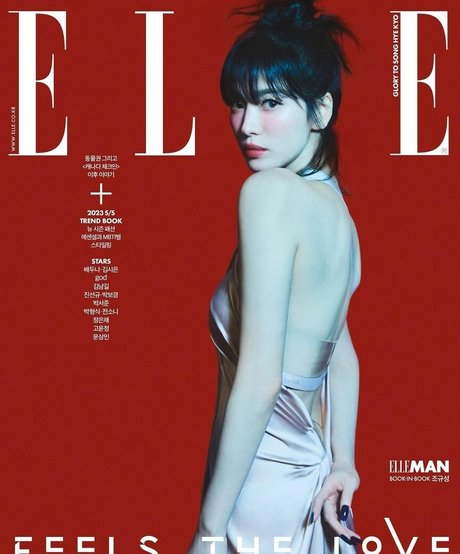 Song Hye kyo pornstar pretty pics