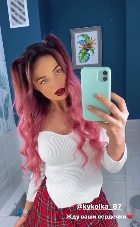 chikagokate hd star archive