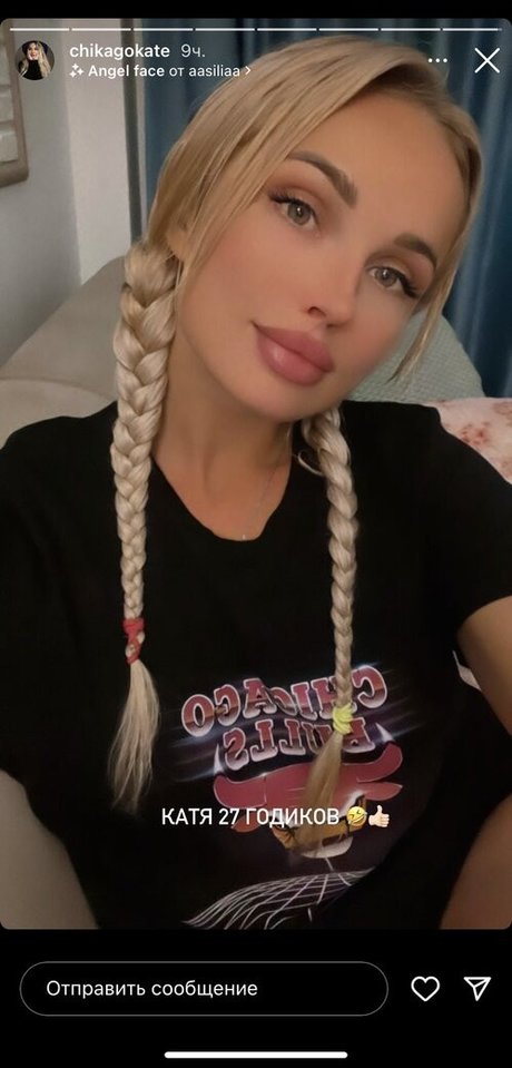 chikagokate free star picture