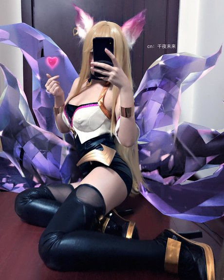 SenyaMiku sex star pic