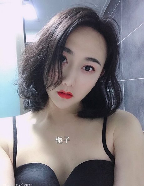 shuizhizi star hot image