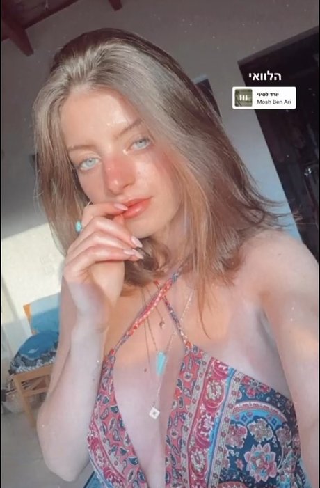 Noga Etkin model best archive