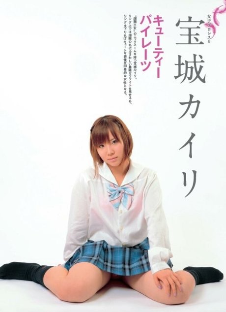 Kairi Sane sexy model image