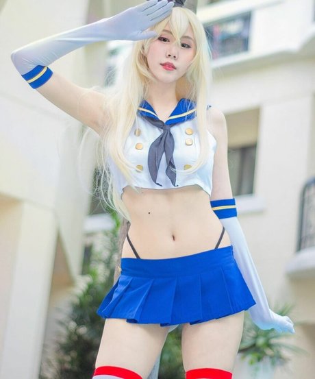 Kura Onee san adult actress galleries