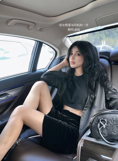 June Gong star hot img