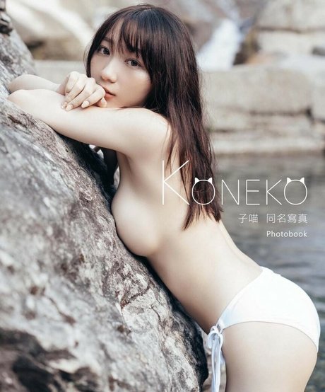 koneko 0305 star erotic galleries