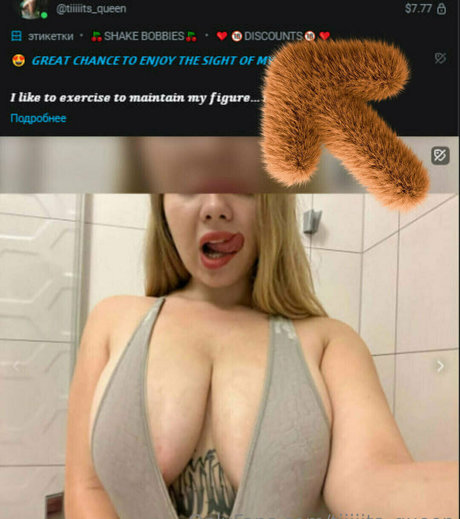 tiiiiits queen art actress photos