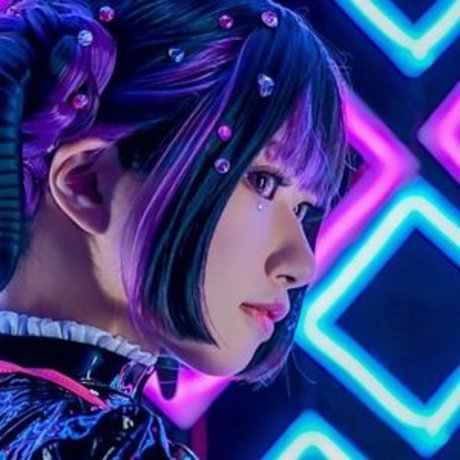 Hitsuji Negoto sexy pornstar photo