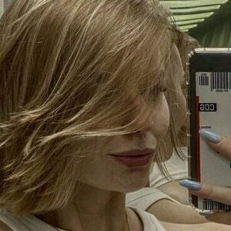 Ana maks star photos