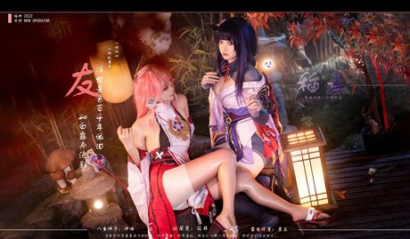 Yimiaojun Nya best model images