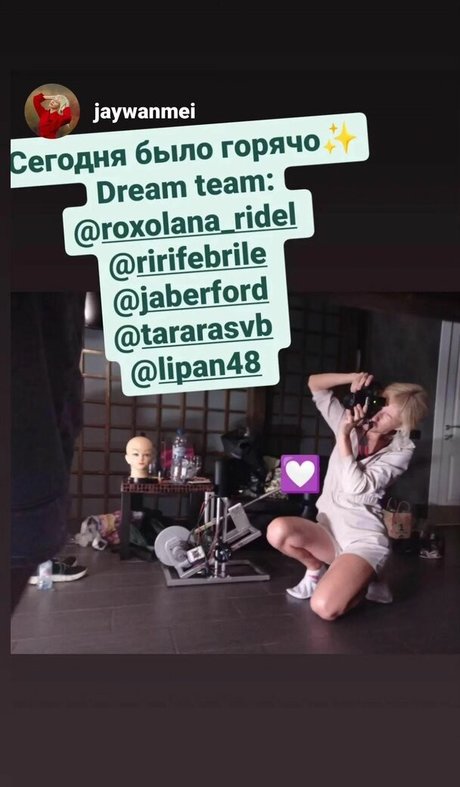 jaberford model high quality photo