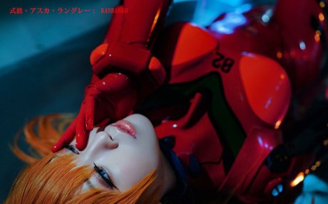 Banbanko art star photos