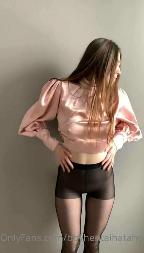 aminavalentino star photo