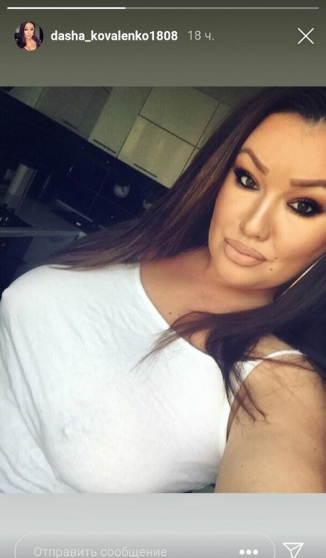 Dasha Kovalenko star hot galleries
