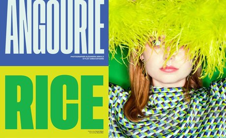 Angourie Rice sexy actress gallery