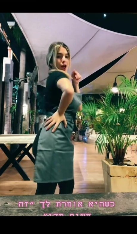 Eden Nimni erotic pornstar img