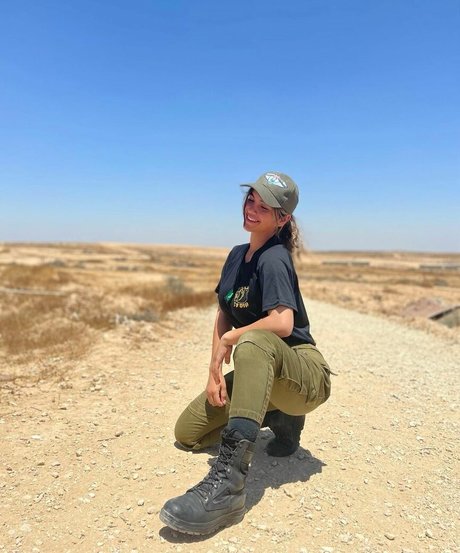 Eden Nimni top model archive