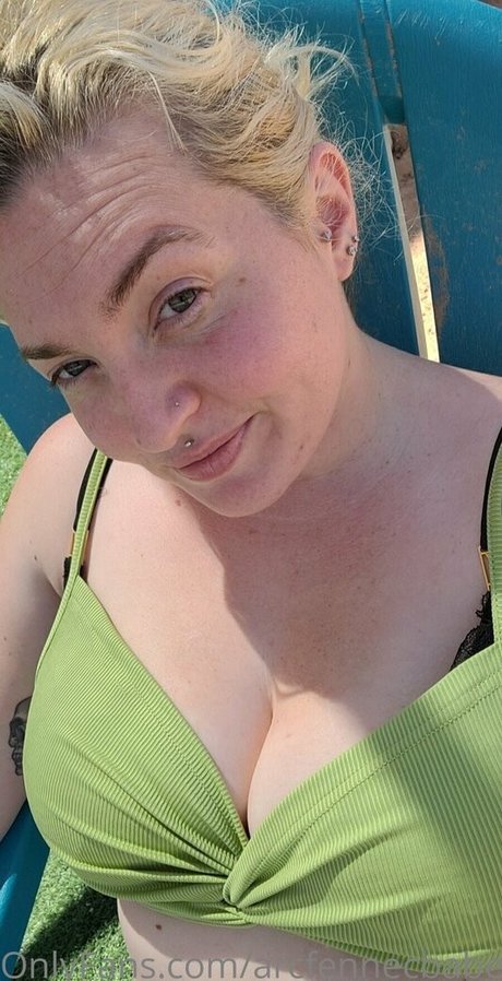 arcfennecbabe star top archive