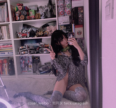 KisaragiAsh nude actress pictures