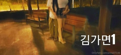 annlike07147 nice actress picture