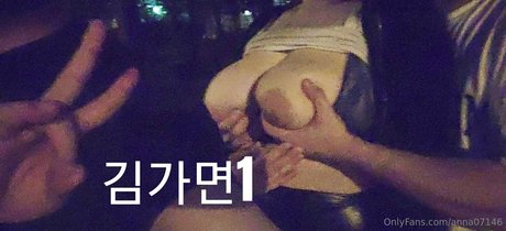 annlike07147 nice actress pic