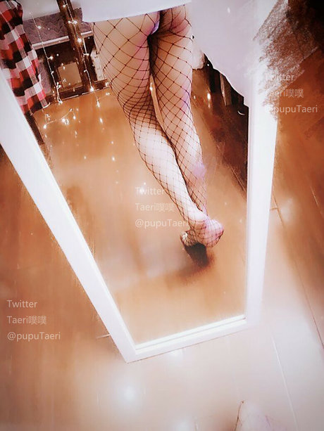 Taeri exclusive pornstar img