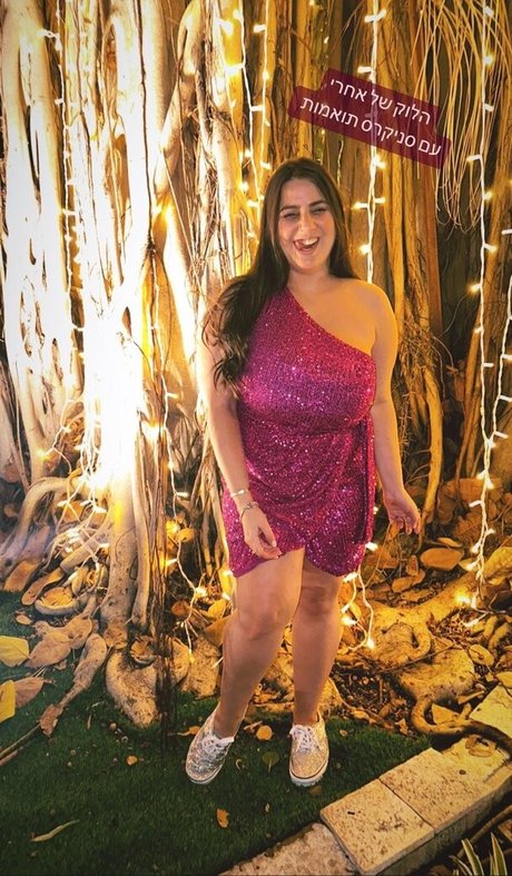 Sapir Sol star hd images