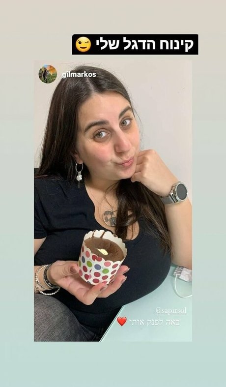 Sapir Sol pretty actress image