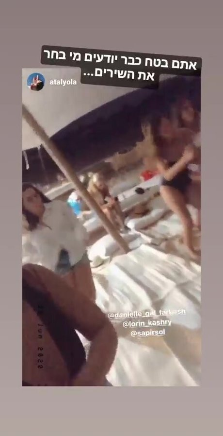 Sapir Sol model pretty images