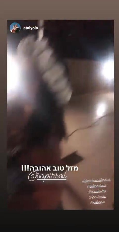 Sapir Sol model xxx picture