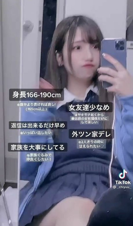 _chiyuu_ star porn photos