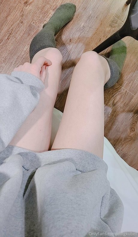 dingkubell pornstar exclusive img