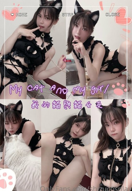 shizucosplay adult star img