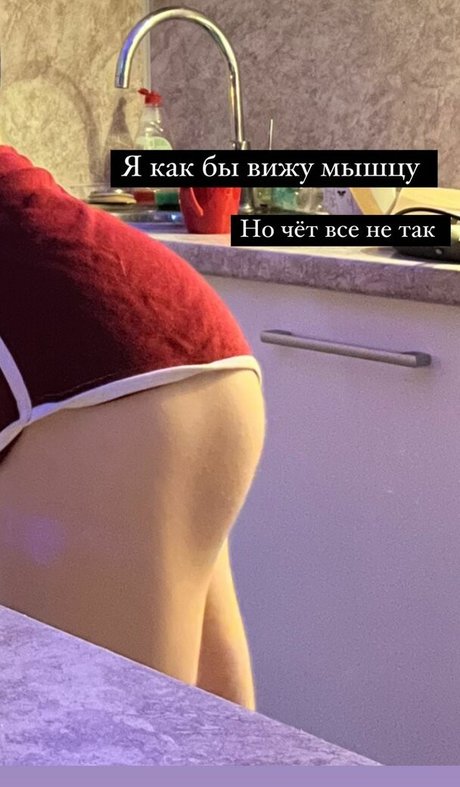 Fasoollka erotic star pictures