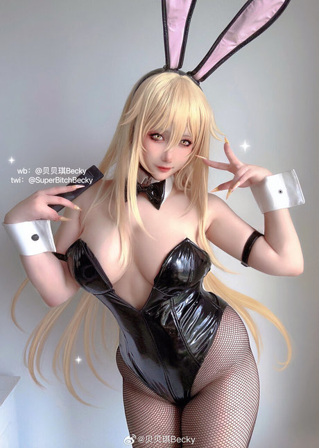 SuperBitchBecky xxx actress picture