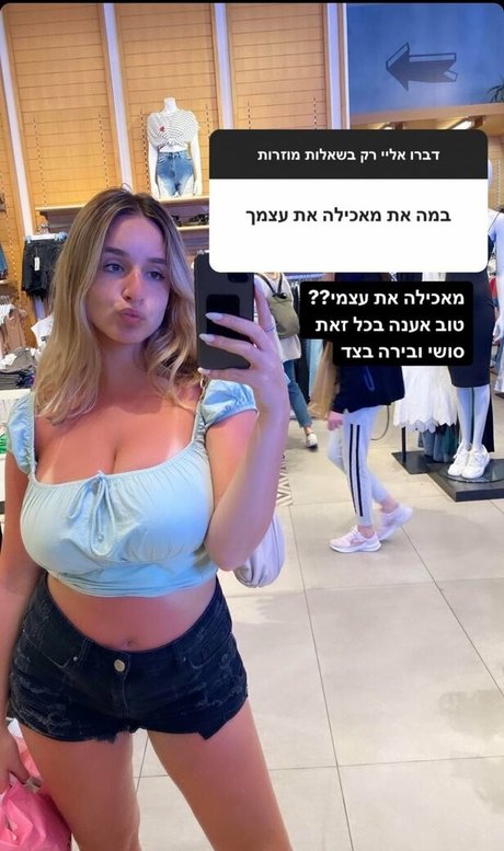 petite girls onlyfans sexy photo