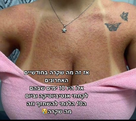 Noa Perets hd model img