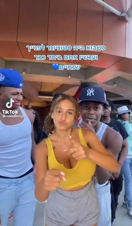 Noa Perets nudes pornstar gallery