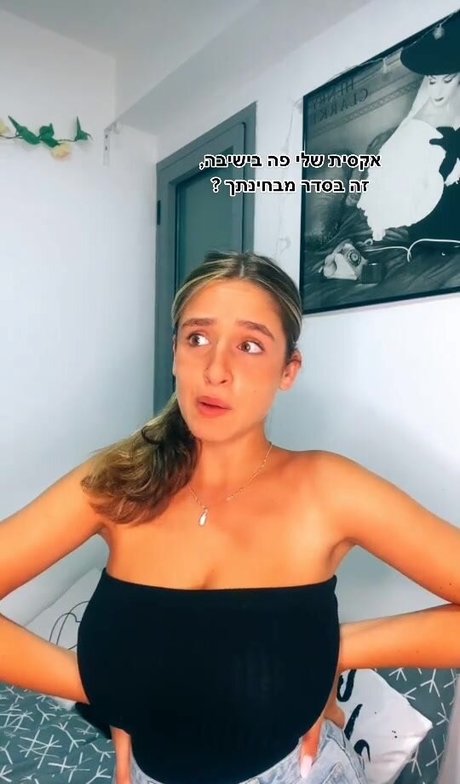 Noa Perets perfect actress pic