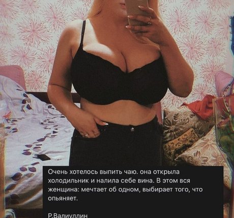 celebrity onlyfans pretty pic