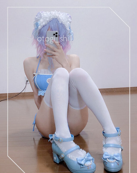 Otogi Shikimi xxx star image