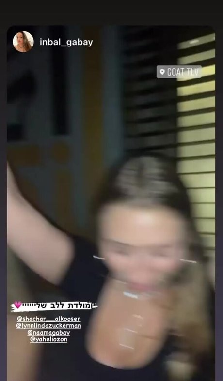 Shachar Alkoser xxx pornstar pictures