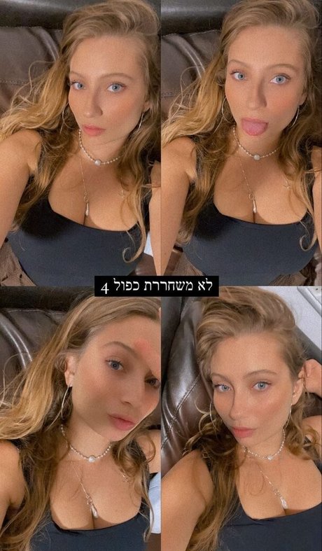 Shachar Alkoser nude pornstar img