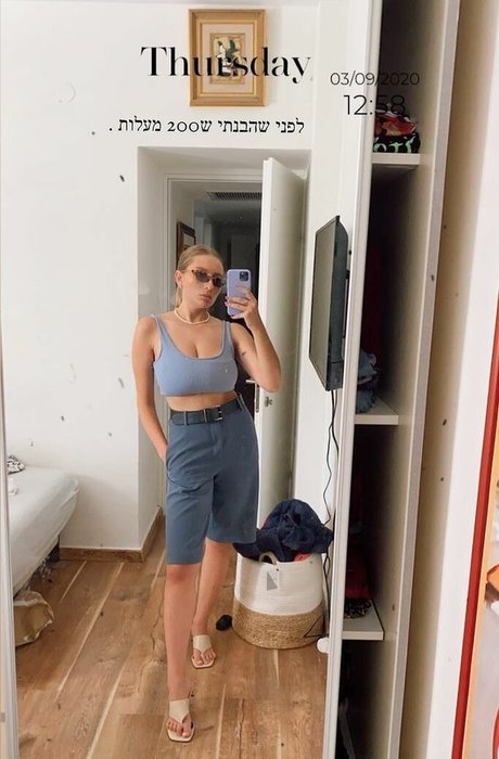 Shachar Alkoser star photos