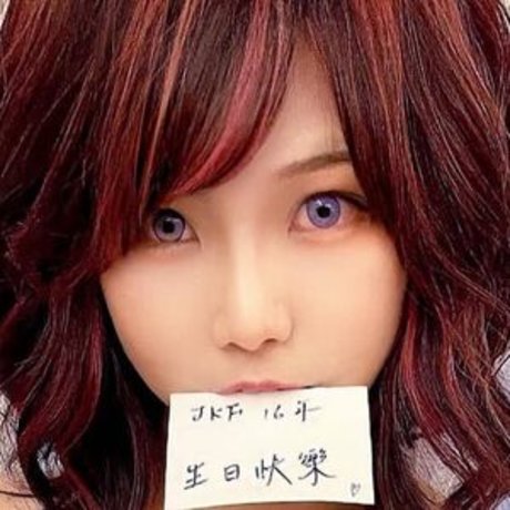 tw901173 erotic pornstar photo