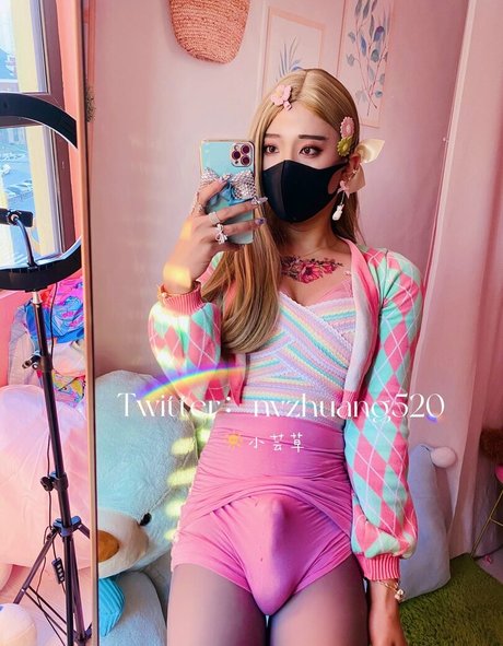 nvzhuang520 exclusive pornstar gallery