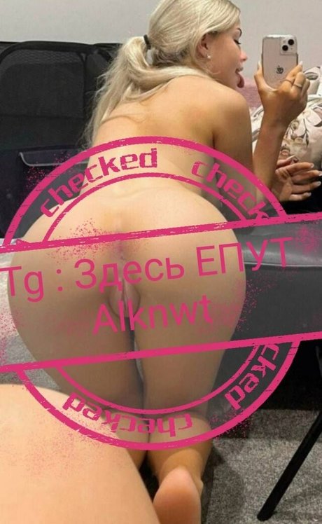 college teacher onlyfans sexy xxx archive