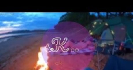 Becky Chase star photo